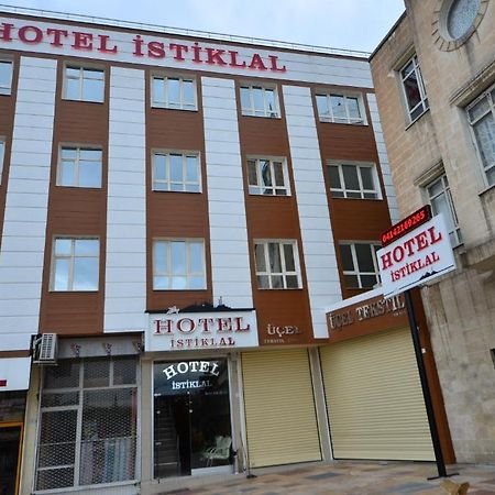 Istiklal Hotel Şanlıurfa Phòng bức ảnh