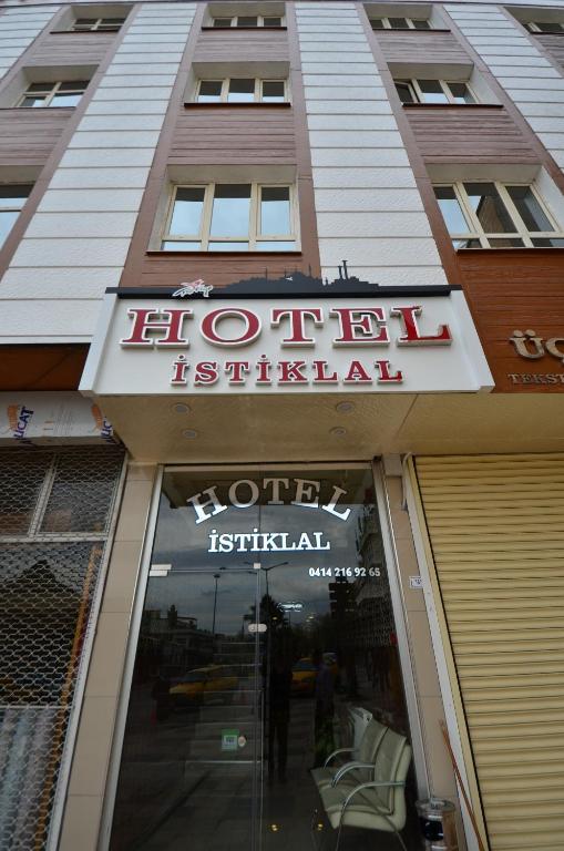 Istiklal Hotel Şanlıurfa Ngoại thất bức ảnh